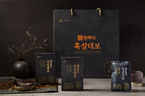 이미지 제공 = CJ제일제당