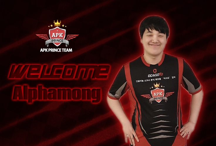 APK 프린스, 새로운 톱 라이너 '알파몽' 문창민 영입
