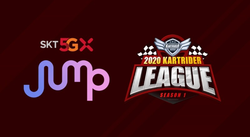 카트리그 손잡은 SKT의 폭넓은 행보