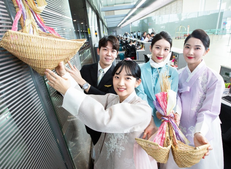 대한항공, 국내 37곳 접객 사업장서 '복조리 걸기' 행사 실시