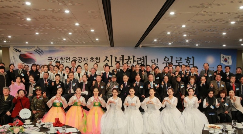 한국교회연합, 6.25와 월남전 참전용사 위로·격려해