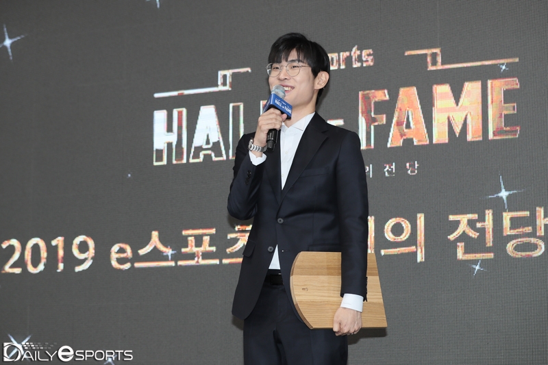 e스포츠 명예의 전당 '아너스'에 입성한 '앰비션' 강찬용.