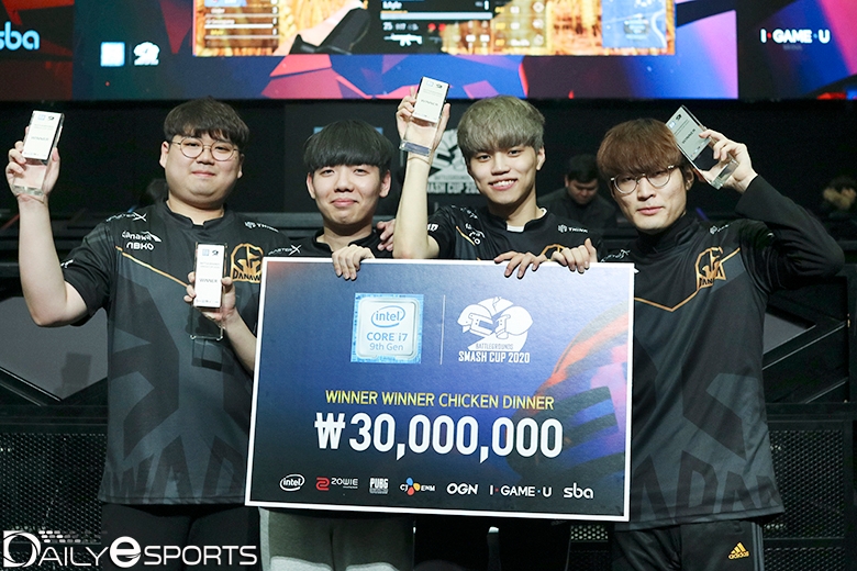 BSC 챔피언 다나와 e스포츠.