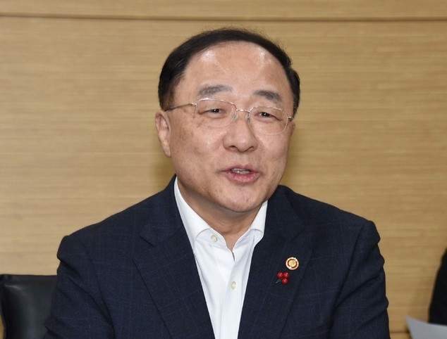 홍남기 경제부총리 겸 기획재정부 장관