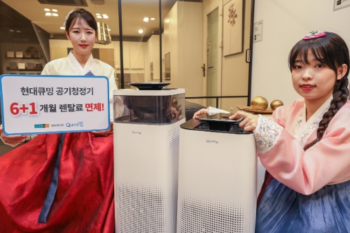 사진제공 = 현대백화점그룹