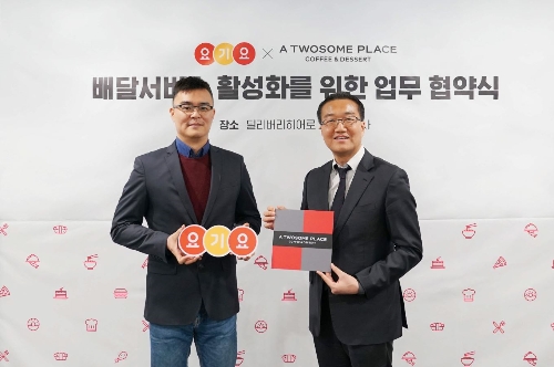 딜리버리히어로 코리아 박해웅 부사장, 우) 투썸플레이스 마케팅 담당 변성현 상무