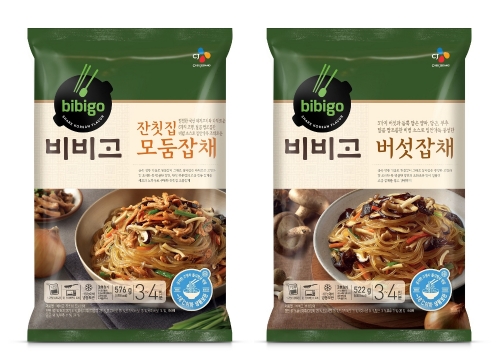 이미지 제공 = CJ제일제당