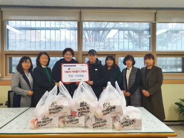 60계치킨 전주아중인후우아점, 전주 지역 한부모가정 아이들에 '사랑의 치킨나눔' 봉사