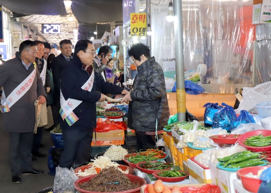 사진=영광군