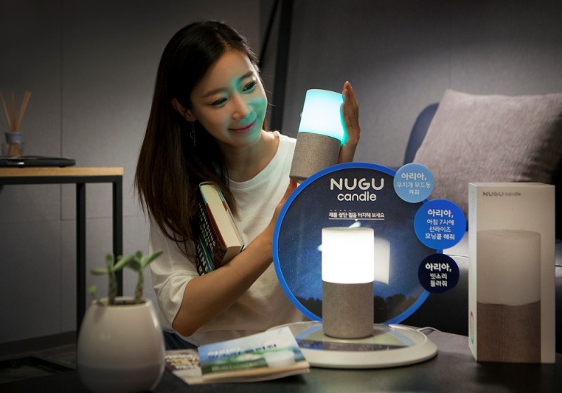 SK텔레콤, '누구(NUGU)'와 함께 풍성한 설 연휴 보내세요