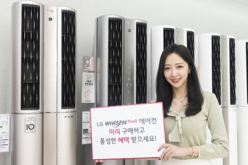 사진제공 = LG전자