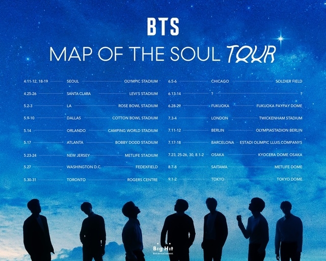  방탄소년단 'BTS MAP OF THE SOUL TOUR' 개최 공지 포스터.