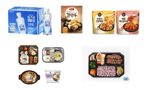 이미지 제공 = 하이트진로음료