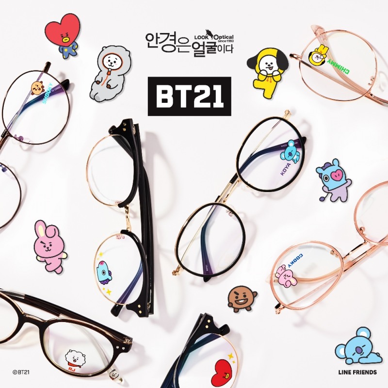 룩옵티컬, 'BT21 협업 신제품' 출시.. 고객 감사 프로모션 풍성