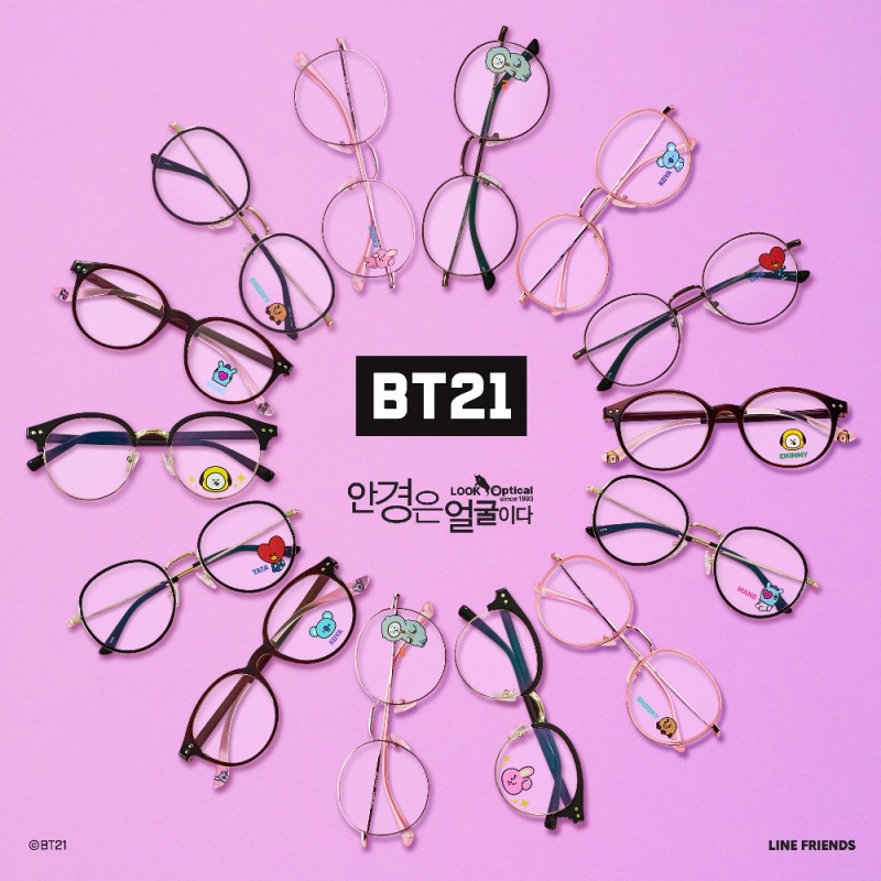 룩옵티컬, 'BT21 협업 신제품' 출시.. 고객 감사 프로모션 풍성