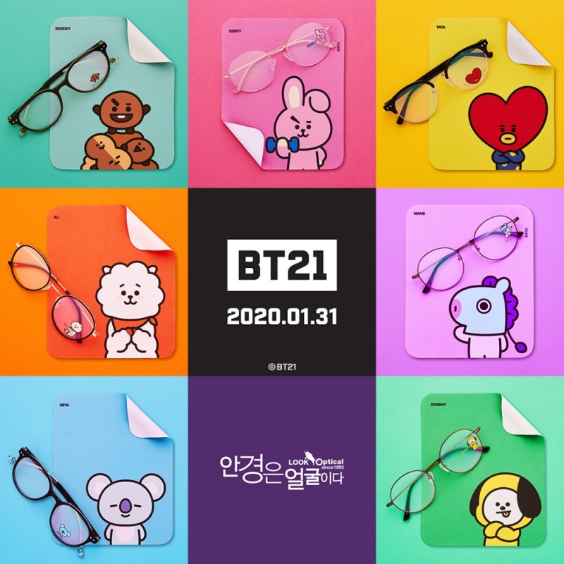 룩옵티컬, 오는 31일 BT21과 손잡고 캐릭터 안경 에디션 출시