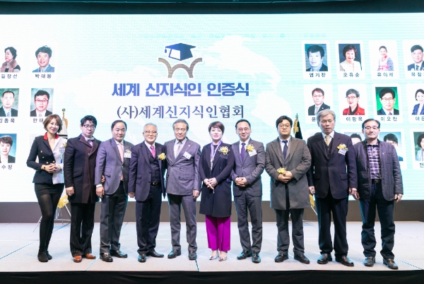 최윤정 앤필라테스 원장, 국회 행정안전위원장 표창 수상