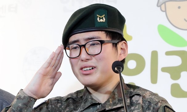 부사관 변희수 하사