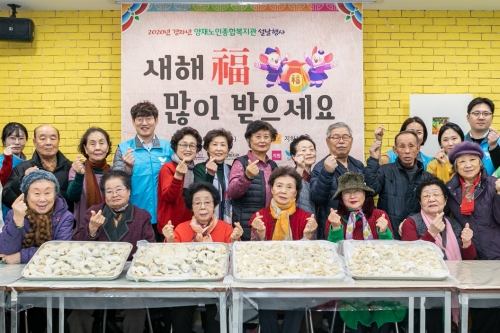 사진제공 = SPC그룹