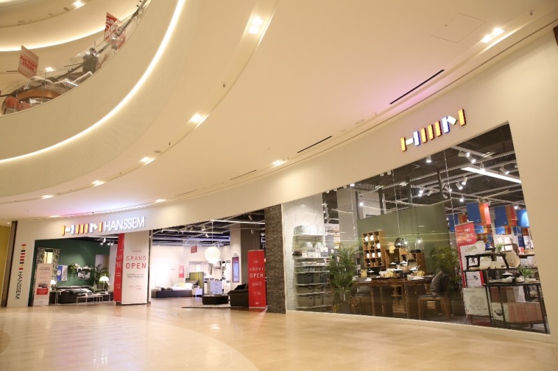 한샘, 대형복합매장 한샘디자인파크 설 연휴 정상영업