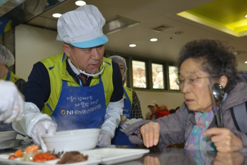 사진제공 = NH농협손해보험