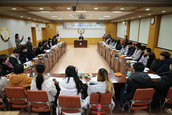 사진=해남군