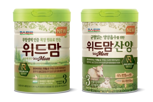 이미지 제공 = 롯데푸드