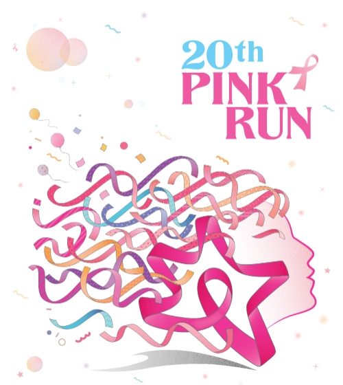 이미지 제공 = 아모레퍼시픽