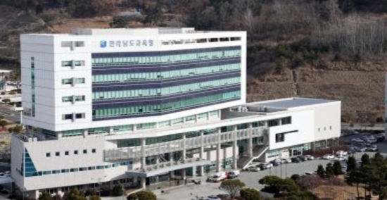 전남도교육청사 전경/사진=도교육청