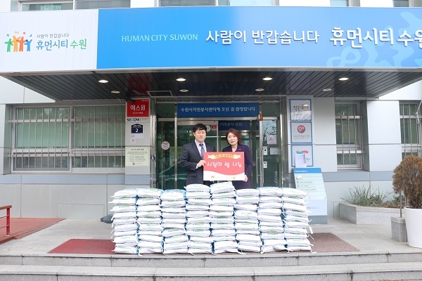 앤알커뮤니케이션(NRC), 쌀꽃나눔행사 일환으로 수원시자원봉사센터에 쌀 기부