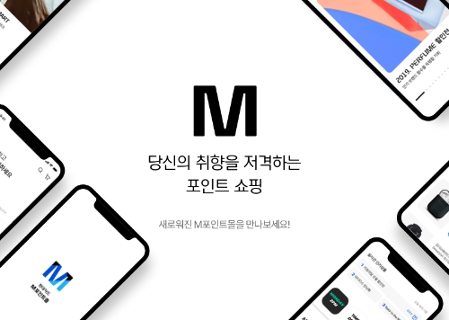 이미지 제공 = 현대카드
