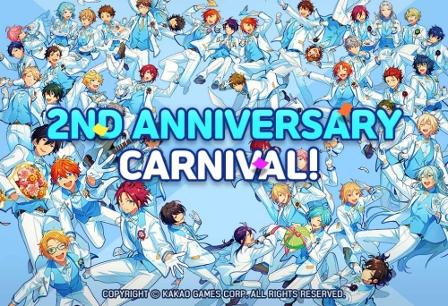 이미지 제공 = 카카오게임즈