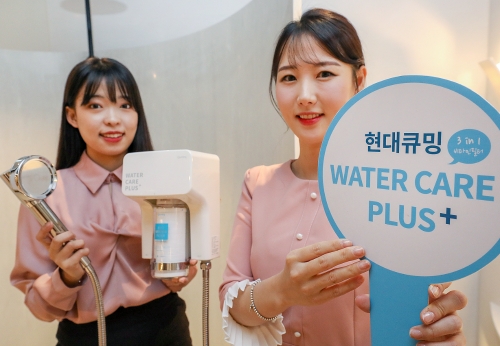 사진제공 = 현대렌탈케어