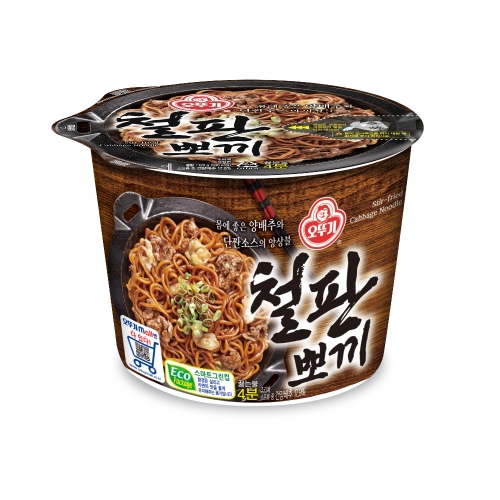 이미지 제공 = 오뚜기