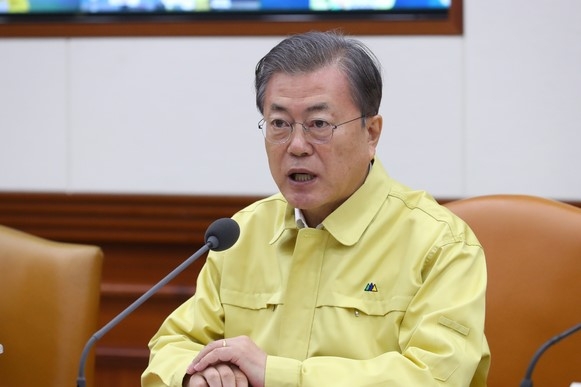문재인 대통령이 30일 서울 종로구 정부서울청사에서 열린 신종 코로나바이러스 감염증 대응 종합 점검회의에 참석해 발언하고 있다.