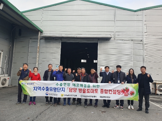 사진=담양군