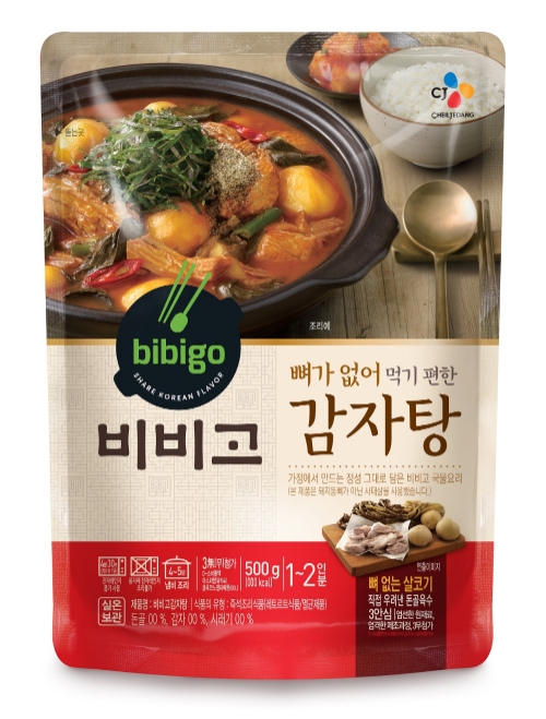 이미지 제공 = CJ제일제당