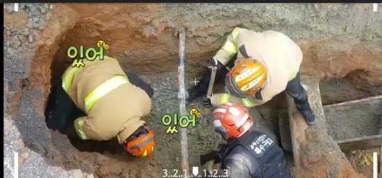 광주 아파트 매몰 현장 구조 작업 캡쳐 화면/사진=광주서부소방서