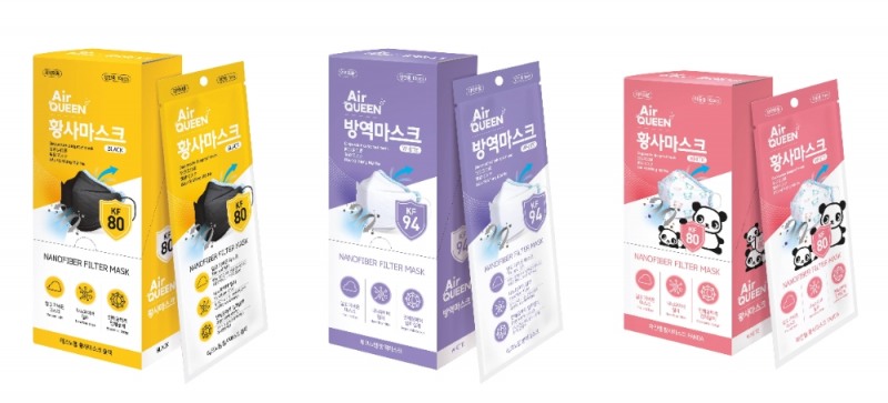 레몬 ‘에어퀸 황사〮방역마스크’ 전량 매진… 예약 주문 폭주에 생산라인 풀가동