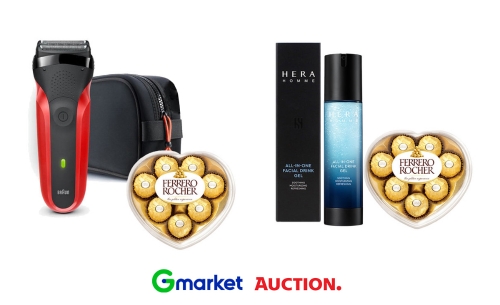 이미지 제공 = 이베이코리아