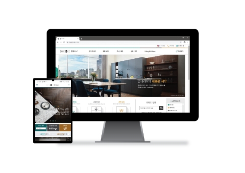 이미지 제공 = 현대백화점그룹