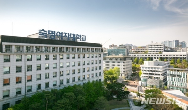 "트랜스젠더 합격 지지"…숙명여대 대자보 붙는다
