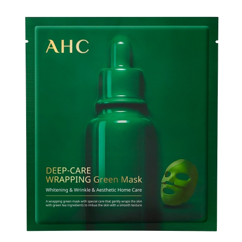 이미지 제공 = AHC