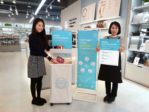 사진제공 = 락앤락