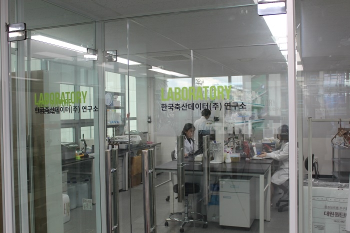 한국축산데이터 부설 연구소