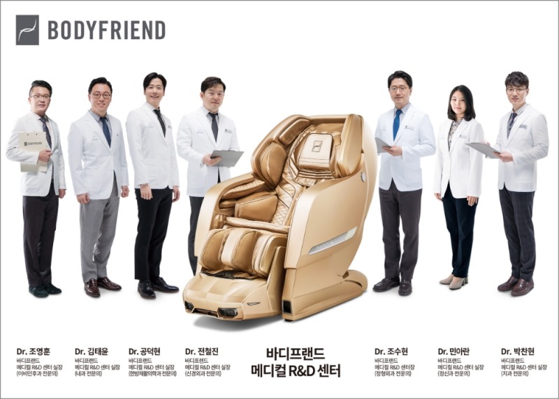 안마의자 바디프랜드, 신종 코로나 바이러스 감염증에 대한 팩트 체크와 대처 방법 제안