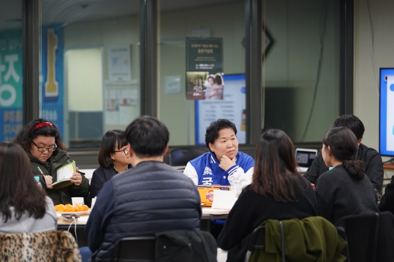 문정복,지난 29일 실시한 시흥시 청년대표 간담회 