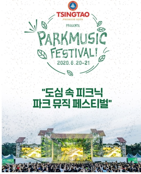 이미지 제공 = 11번가