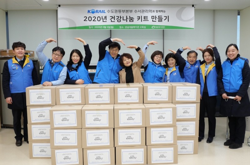 밀알복지재단, 저소득 취약계층의 감염병 예방 위한 선물상자 전달