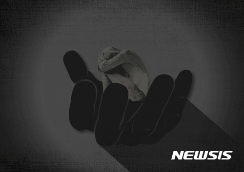 '왕게임' 벌주로 만취한 후배 번갈아 성폭행한 20대 집행유예